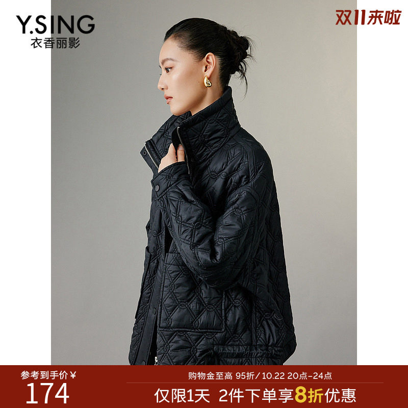 衣香丽影黑色宽松棉衣棉服女2026年冬季新款高级感轻薄大翻领棉袄