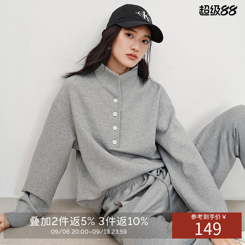 衣香丽影廓形高领灰色卫衣女2026年早秋装新款宽松美式慵懒风上衣