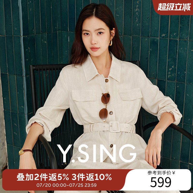 衣香丽影束腰翻领亚麻衬衫女2026年夏秋装新款高端小资轻奢感上衣