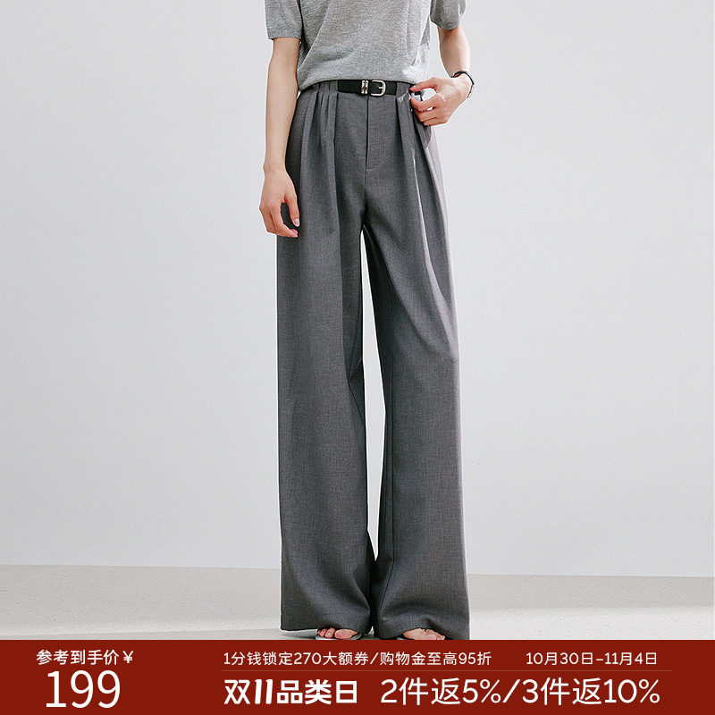 衣香丽影【断码福利】老钱风阔腿裤休闲裤女夏装宽松慵懒长裤子