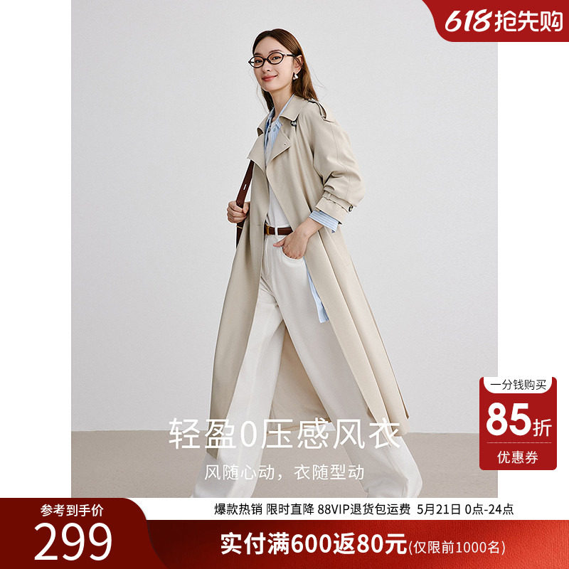衣香丽影高级感风衣女中长款2025秋装新款今年流行英伦风爆款外套