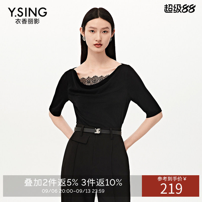 【商场同款】衣香丽影2026秋新黑色蕾丝拼接修身针织衫女通勤穿搭