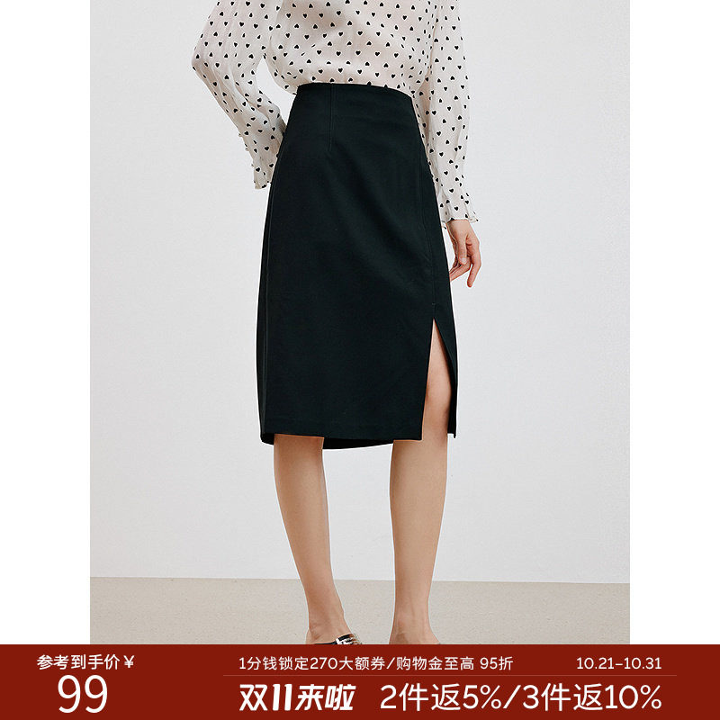 衣香丽影黑色开衩醋酸半身裙女2026年秋装新款设计感流行中长裙子