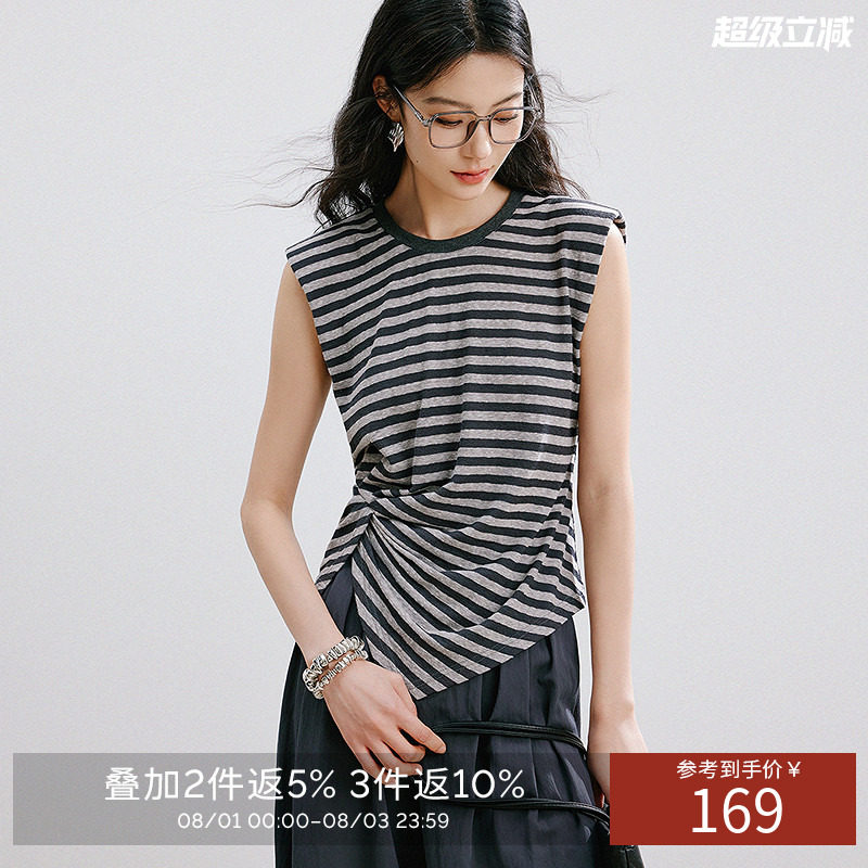 衣香丽影【断码福利】条纹无袖T恤女夏装设计感不规则收腰上衣