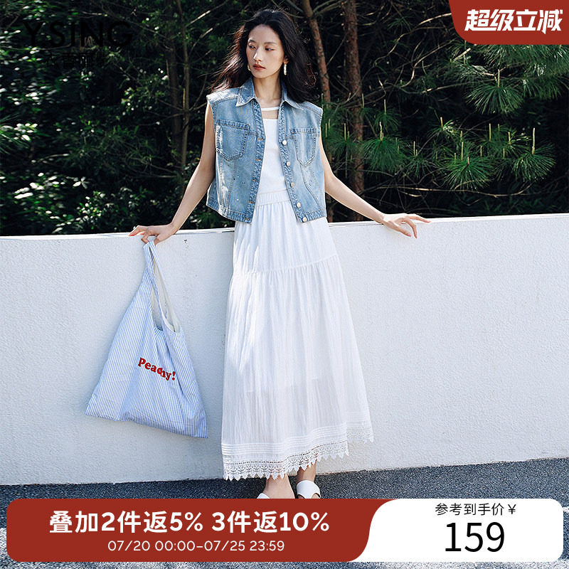 衣香丽影法式蕾丝拼接半身裙女2026年夏装宽松大摆伞裙子