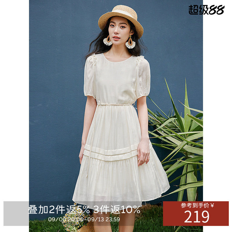 衣香丽影莱赛尔天丝泡泡袖连衣裙夏圆领荷叶边裙子