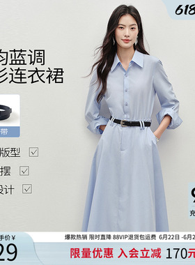 衣香丽影蓝色衬衫连衣裙女2026春装新款港风气质通勤翻领长袖裙子