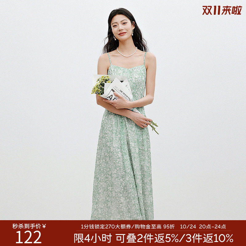衣香丽影碎花吊带连衣裙女夏装海边度假风沙滩裙子