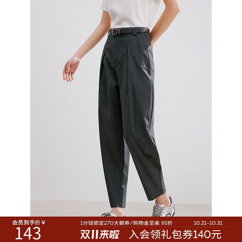 衣香丽影时尚百搭休闲裤女夏高腰显瘦九分哈伦裤