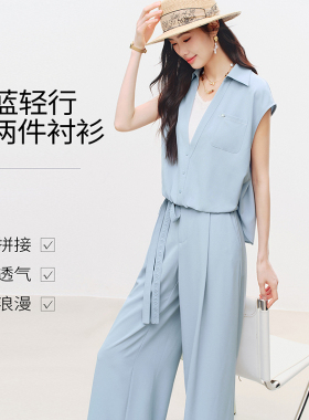 衣香丽影蓝色假两件V领衬衫女士2026年夏装新款宽松垂感无袖上衣