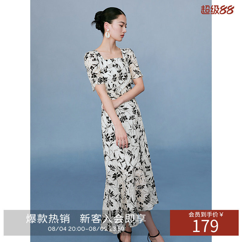 衣香丽影全棉方领碎花连衣裙女夏款法式泡泡袖裙子