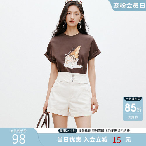 牛仔短裤女夏装显高显瘦A字直筒裤子