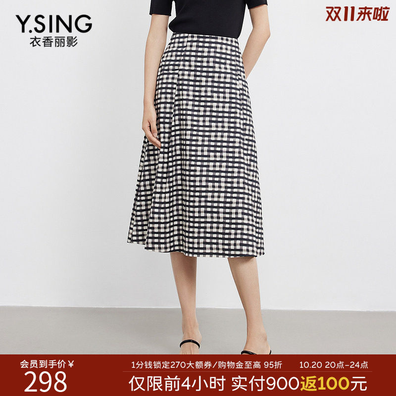 衣香丽影全棉黑白格子半身裙女2026年夏装新款中长裙子150433302