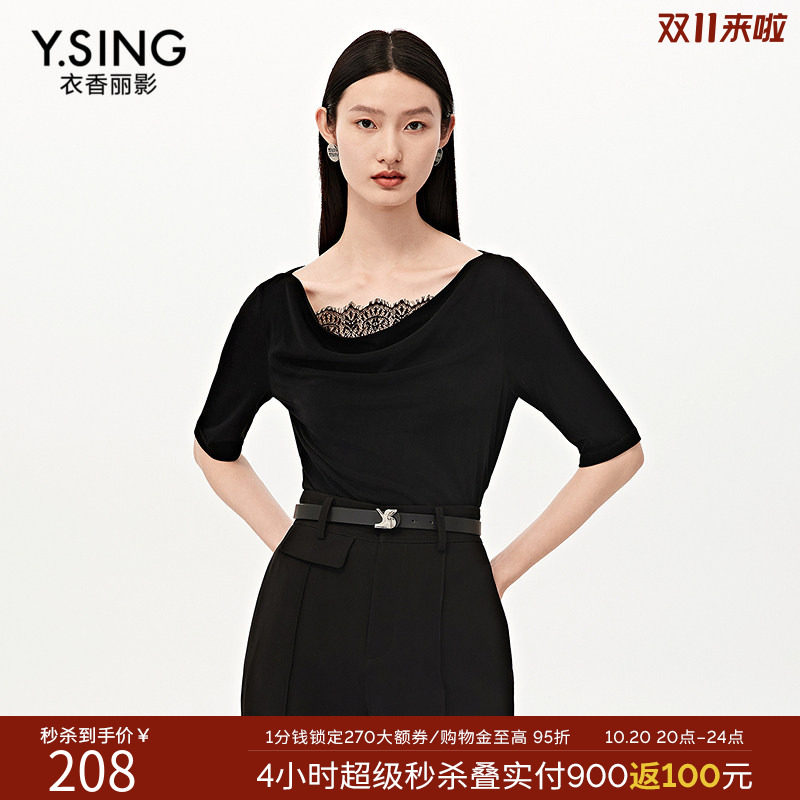 【商场同款】衣香丽影2026秋新黑色蕾丝拼接修身针织衫女通勤穿搭
