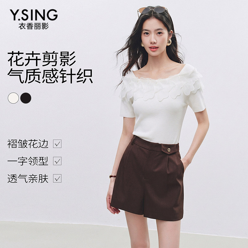 衣香丽影花卉剪影短袖针织衫女2026年夏装新款气质上衣150439003