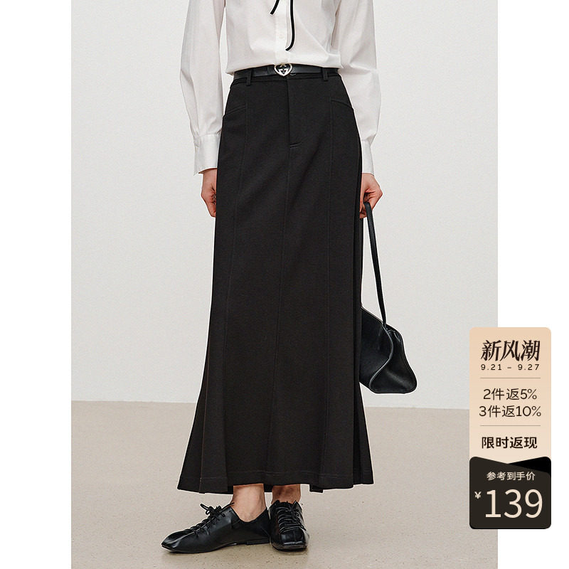 衣香丽影设计感开叉半身裙女2026秋装中长鱼尾裙子(含腰带)
