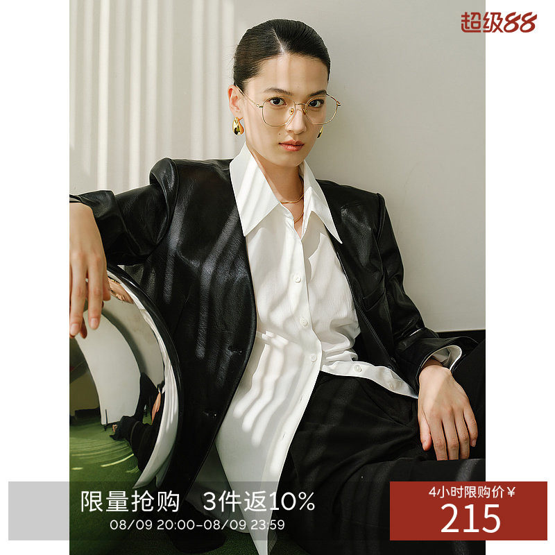 衣香丽影长袖皮衣2026年秋季宽松型女式V领短款单排多扣通勤风