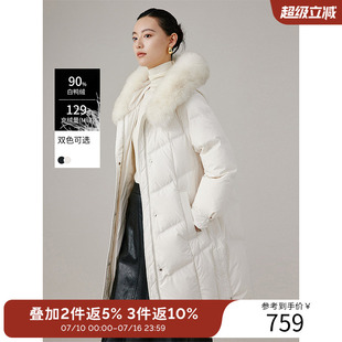 衣香丽影大毛领连帽羽绒服女中长款2025年冬季新款米白色轻奢外套