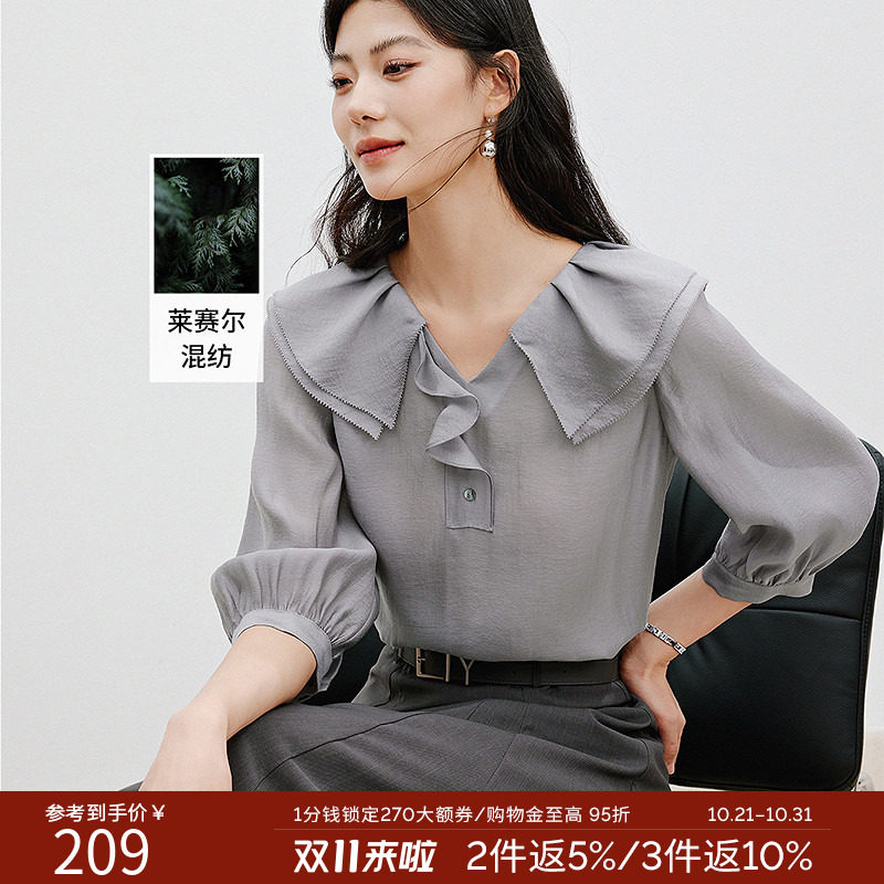 衣香丽影莱尔赛荷叶边雪纺衬衫女夏装法式宽松上衣