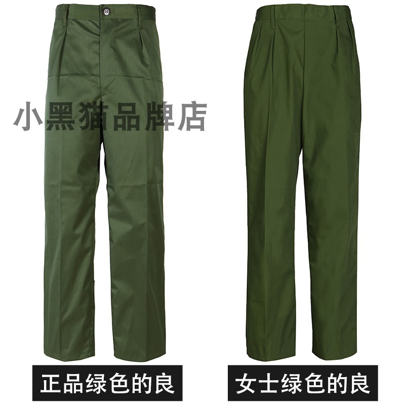 工装裤子的确良怀旧老式服装65军绿工作服单外穿裤子春秋款
