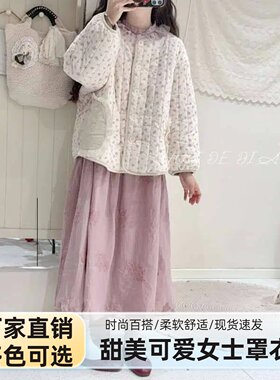 冬季2025新款碎花面包短款棉服外套加厚保暖棉袄宽松罩衣可爱棉衣