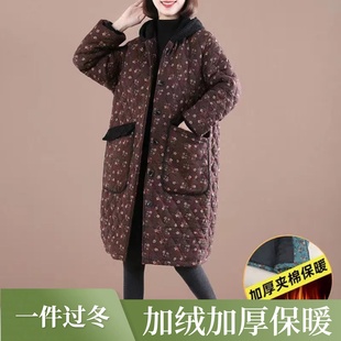 四川省省服女新款加绒加厚厨房家用工作服外套网红罩衣可外穿防脏