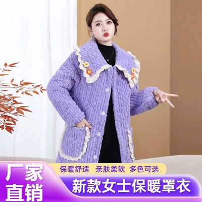 罩衣女新款冬季加绒加厚洋气时尚四川省服上班专用工作服外套长款