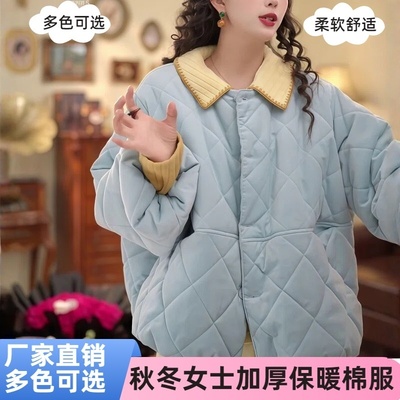 罩衣女新款宽松加肥加大200斤短款夹棉外套秋冬大码棉衣外穿洋气