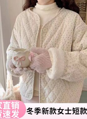 碎花棉服罩衣女新款秋冬季夹棉灯芯绒工作服围裙棉衣短款圆领外套