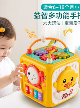 六面鼓婴幼儿早教益智音乐故事