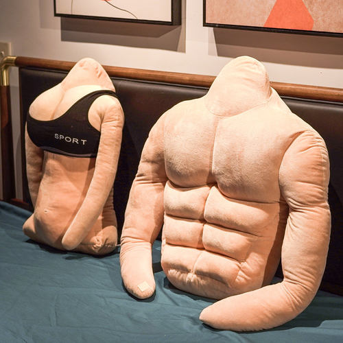 肌肉男友手臂抱枕女生专用毛绒
