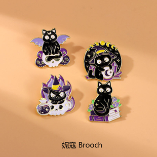 原创魔法师黑猫胸针可爱卡通男女精致徽章服饰包礼物饰品别针挂件