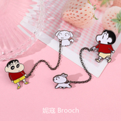 卡通动漫蜡笔小新胸针小新牵小白链条挂件徽章男女包配饰饰品别针