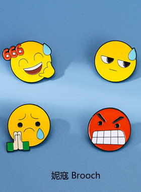 原创 emoji表情包胸针卡通男女学生书包装饰可爱创意衣饰徽章别针