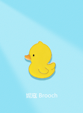 可爱小动物精致金属胸针