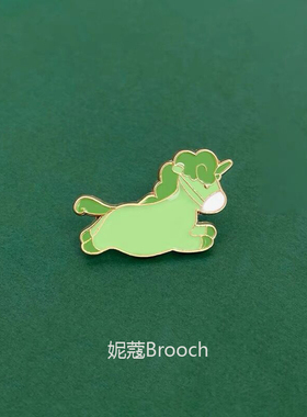 绿马健康码胸针男女可爱小饰品挂件徽章学生包服装个性简约别针