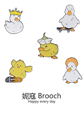 小黄鸭胸针金属可爱男女