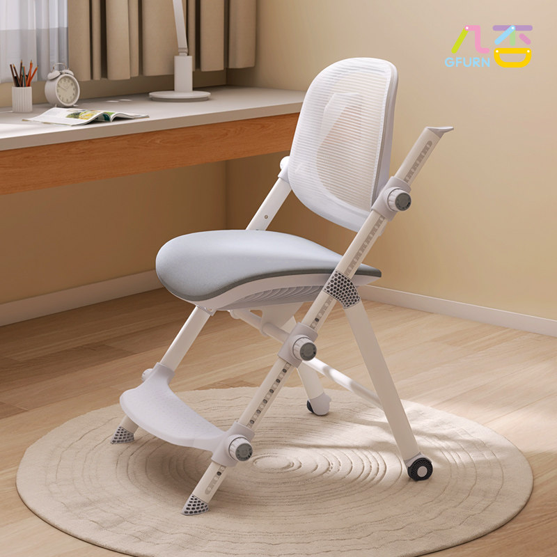 几否儿童学习椅可升降调节小学生专用椅家用简约矫正坐姿椅书桌椅