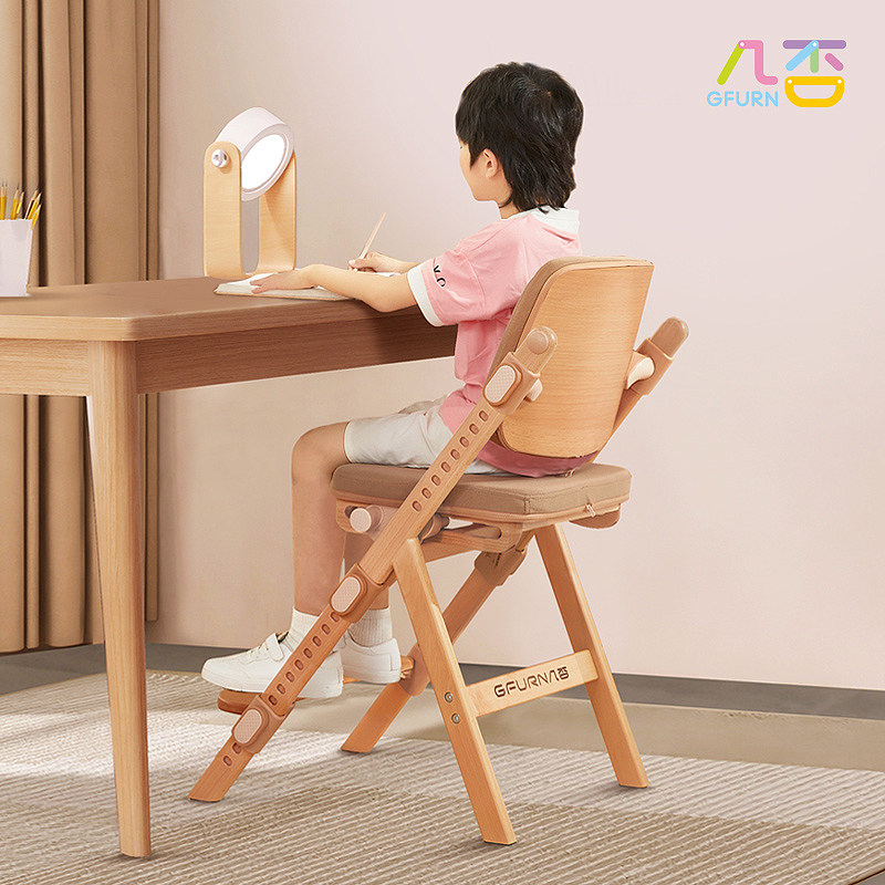 几否儿童学习椅子小学生可调节实木学习椅家用简约可升降宝宝餐椅