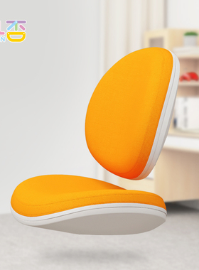 几否拉链椅套 适配型号C21/C02/C06 其它椅子不通用