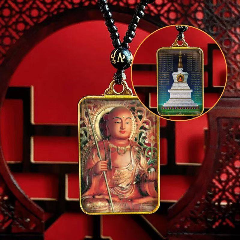 阿底峡尊者咒解脱咒塔挂件定制双面项链民族风男女吊坠