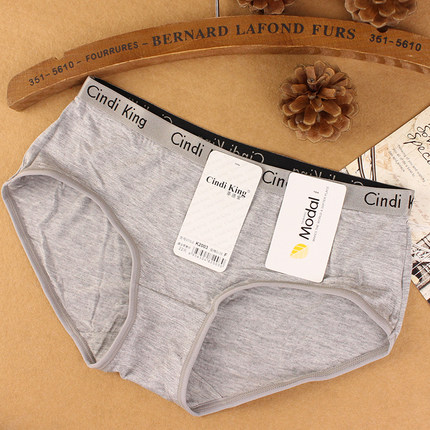 清仓处理 7条装少女低腰三角内裤　莫代尔面料低价