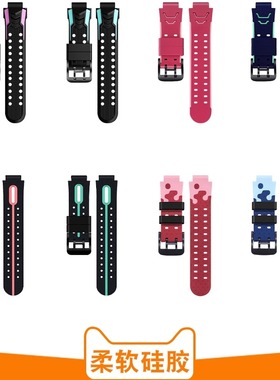 适用小天才电话手表表带Z6/D3/Z5/Z5a/Z6s/Z6a/Z7s专用表带小天才Z1S/Q2/Q1r/Q1a/Y03腕带螺丝杆贴膜通用配件
