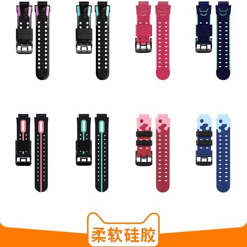 适用小天才电话手表表带Z6