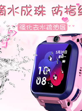 适用小天才q1a钢化膜电话手表z6保护膜d3/D2贴膜z5az5Q高清膜防爆z1儿童外套通用屏幕护眼儿童手表保护套壳