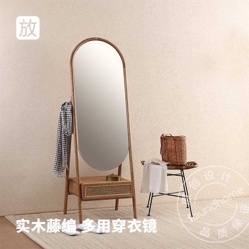 foundhome北欧布艺沙发