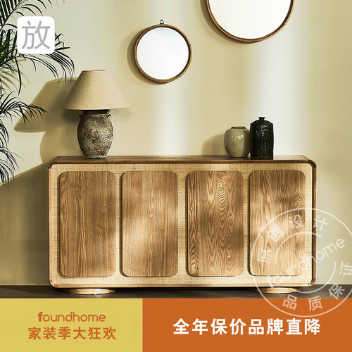 foundhome简约设计餐边柜