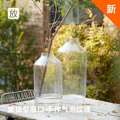透明花瓶大号手工玻璃家居装饰