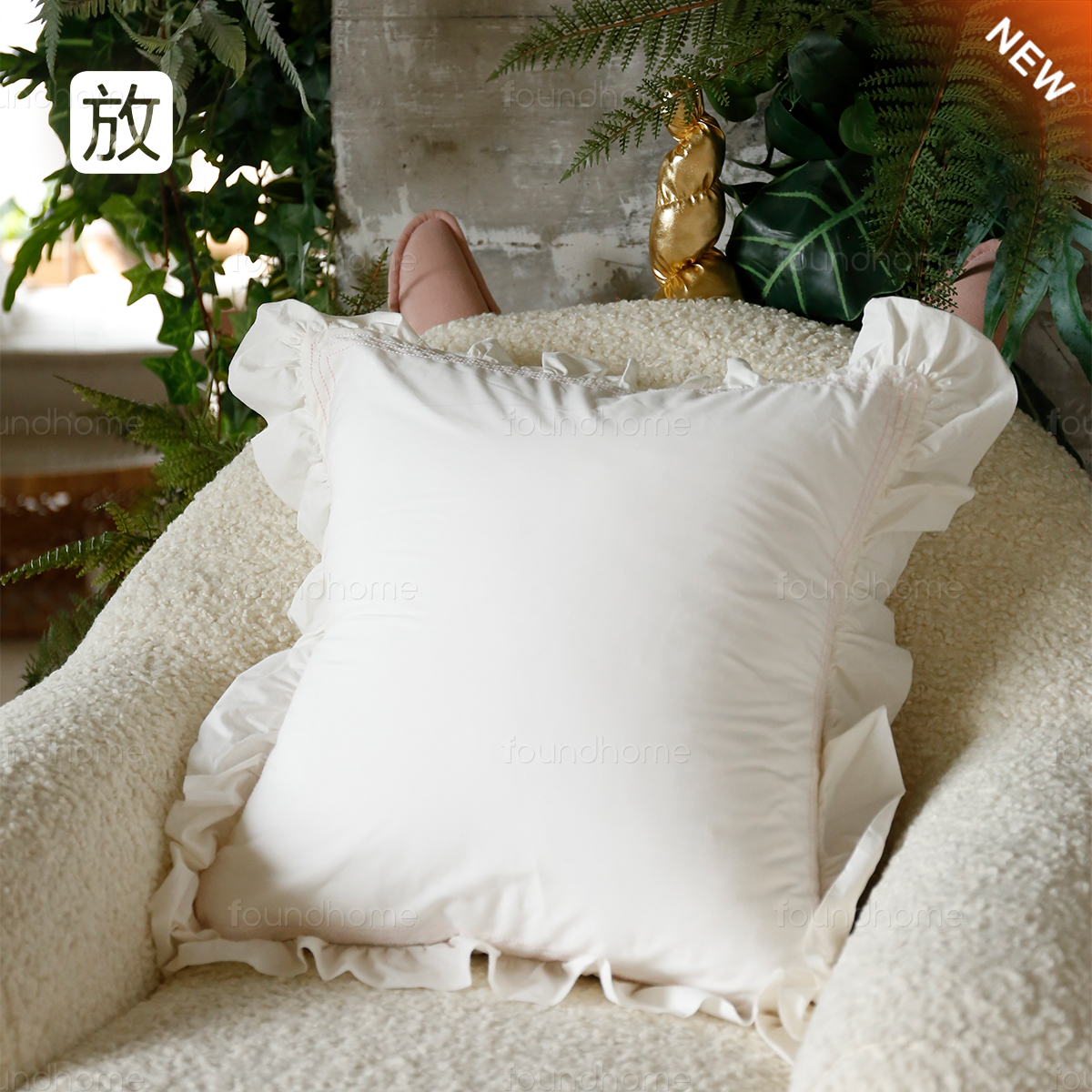 foundhome亚麻材质儿童靠垫