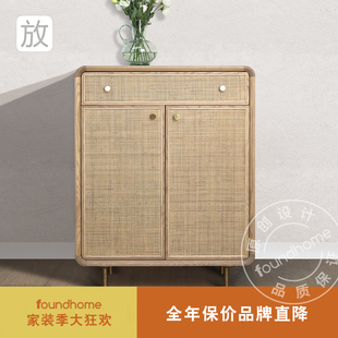 柜 柜北欧设计家用侘寂中古风门厅柜藤编收纳鞋 foundhome 实木鞋